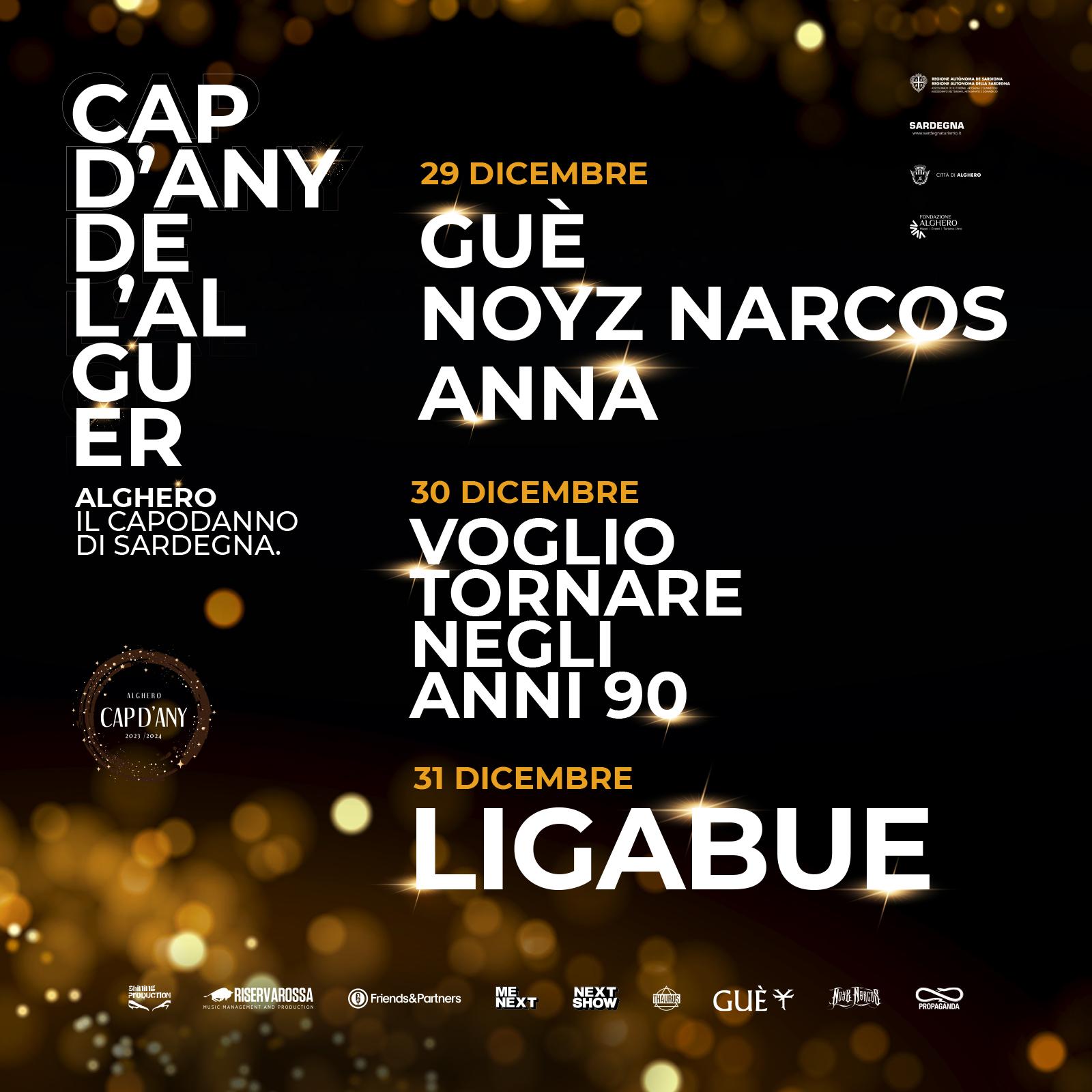 Featured image for “Guè e Noyz Narcos sul palco di Alghero il 29 dicembre”